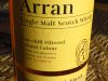 Arran Sauternes Cask Finish