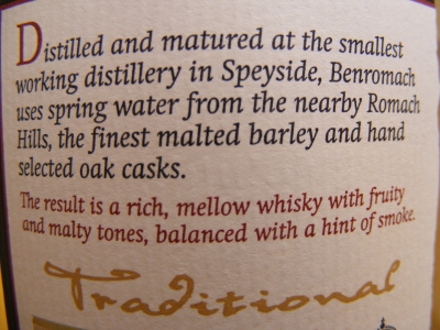 Benromach Traditional