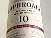 Laphroaig 10 Sherry Oak Cask Finish