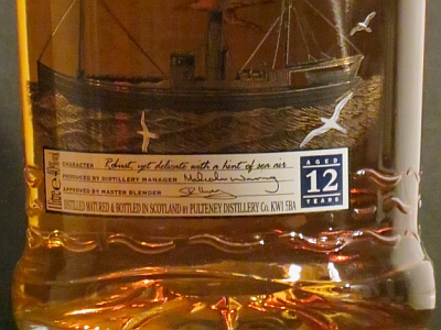 Old Pulteney 12