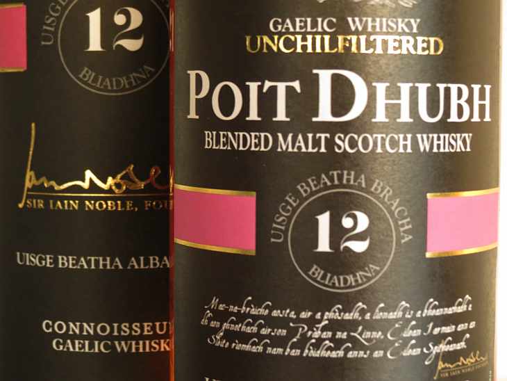 Poit Dhubh 12