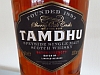 Tamndhu Batch Strength 005