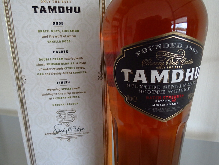 Tamndhu Batch Strength 005