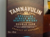 Tamnavulin Double Cask