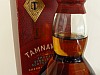 Tamnavulin Sherry Cask Edition