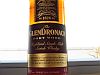 The Glendronach Port Wood